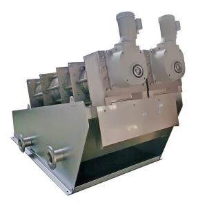 China Sludge Dewatering Screw Press Machine Sludge Dehydrator For Wastewater Treatment wholesale