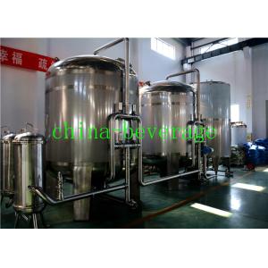 China Stainless Steel RO Water Plant / Reverse Osmosis Drinking Water Filter System on sale