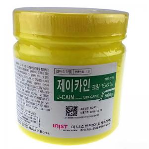 China Korea numbing cream 500g for microneedling treatment wholesale