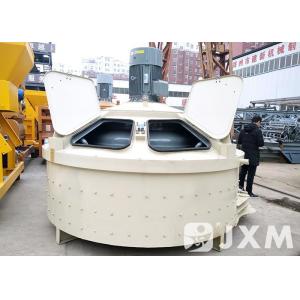 China Stable Performance Vertical Shaft Concrete Mixer Planetary Concrete Mixer on sale