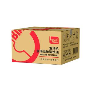 4L Engine Flush Oil Professional Easy To Use Effective Cleaning