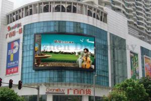 China High Brightness Outdoor Fixed LED Display Waterproof Advertising Billboard SMD2727 wholesale