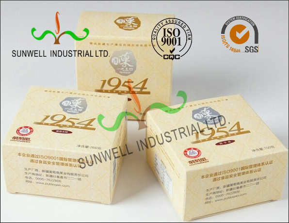 China Custom Logo Printed Medicine Bottle Packaging Boxes Matt Lamination Varnishing wholesale