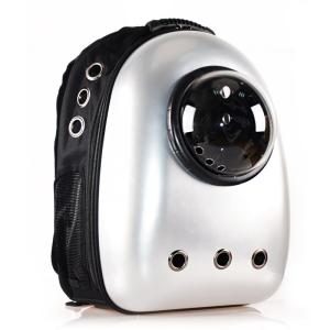 China Fashionable Capsule Pet Travel Backpack Multiple Patterns Optional wholesale