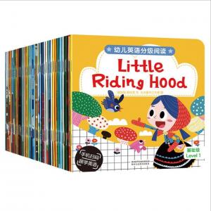 China Bilingual Sound School Book Printing Art Paper Perfect Binding on sale