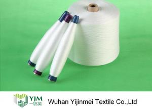 China Smooth 100% Bright Polyester Spun Sewing Thead For Manufacturing Sewing Thread wholesale