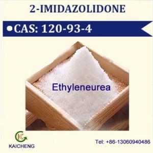 China formaldehyde-cleaning agent for textile/formaldehyde-cleaning agent/ wetting agent/ Formaldehyde Scavenger Ethylene urea wholesale