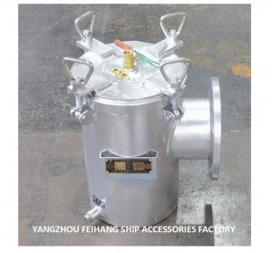 China FH-BLS100A CB/T497-94 Marine Right Angle Seawater Filter - Right Angle Suction Coarse Water Filter wholesale