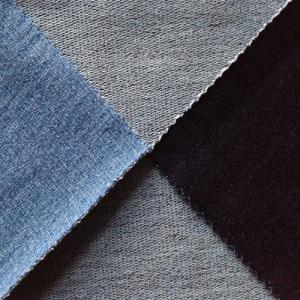 Buy cheap indigo organic cotton french terry jacket from wholesalers