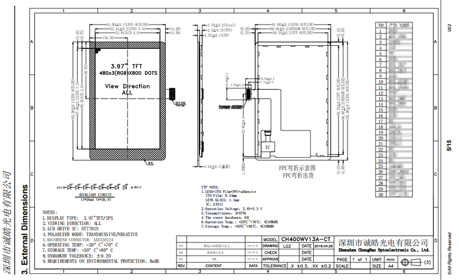 3.95 Inch ST7701S TFT Resistive Touch Panel 480x800 Pixel Tft Lcd Module