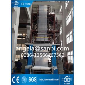China Plastic Film Blowing Machine PE Film Blowing Machine White Blue wholesale