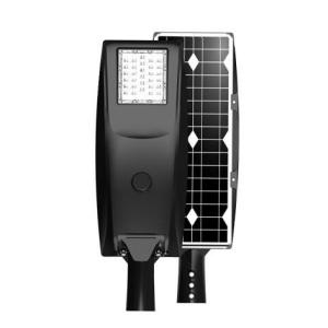 China MPPT Controller 20W 3050lm 20Ah solar led street lamp wholesale