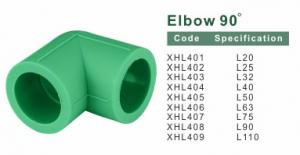 China 90° Injection Moulding Welding Ppr Pipe Elbow wholesale