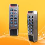 China Slim Type Standalone Proximity Reader , Wiegand 26 Access Control Rfid Reader wholesale