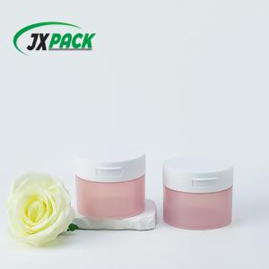 China Customizable PET Cosmetic Cream Jar with Leak-Proof Seal on sale